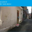 수정로170번길 이미지