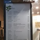 빨강떡볶이 삼산점 | 인천 삼산동 맛집, 굴포천역 스타벅스 &amp; 김밥집639