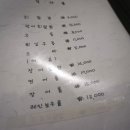 윤스시 이미지