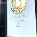 라비에벨필라테스
