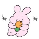 가장맛있는족발충주 이미지