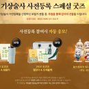 포니PC방 이미지