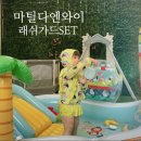 엔와이디자인