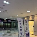 DMC역 8번출구 이미지