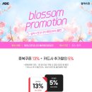 G4309 이미지