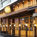 구리안주 이미지