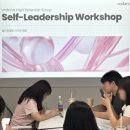 Job cha | VODANA <셀프리더십> 교육과정｜알다컨설팅｜이지은강사