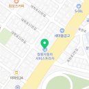 쌍용자동차무거서비스프라자 이미지