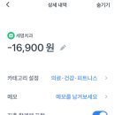 당감엘리움메디컬센터 | 잇몸염증 때문에 이 나이에 발치라니😩🦷