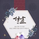 리소헤어 부산대점