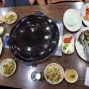 삼천냥삼겹살