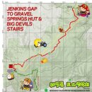 2024년 2월 24일 Gravel Spring Gap & Big Devils Stairs 이미지