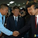 동화택시 노동조합 이미지