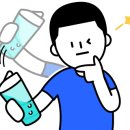 뽀얀세탁 이미지