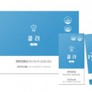 온누리뿌리약국 이미지