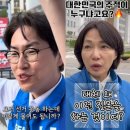 "우리 주적이 누굽니까?" 어쩌다 나라가? 2026.7.4. 조선外 이미지