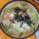 배가네흥동수제비 이미지