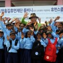 (주)밀레21