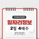 (주)인풍 이미지