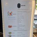 플로라떼 이미지