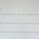 대저초등학교 이미지