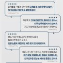 케이메디솔루션