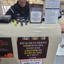 유수식육식당 | 겨울 오션월드 성인 방문 후기 + 비발디파크 찜질방