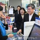 GS중구센타점 이미지