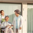 가족사랑 간호와요양 이미지