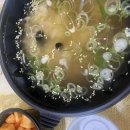 신가정식백반 이미지