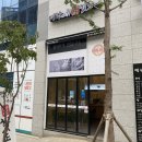 [경기광주 태전동] 명랑핫도그 방문후기 (메뉴, 가격, 배달, 기프티콘)