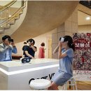 「SAC on Screen」 - 연극 보물섬 이미지