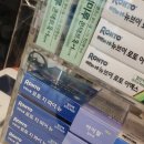 울산21세기약국 이미지