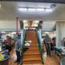 대림초장집 이미지