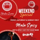 Shabuzone Weekend Special (샤브존 주말 스페셜) 이미지