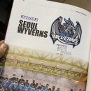렛츠하키