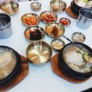 주왕산 삼계탕(현풍점) 이미지