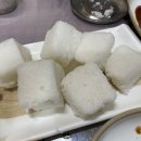 가마솥뼈전골감자탕 티스토리