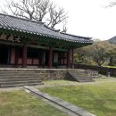 추사 유배길 - 1코스 집념의 길 이미지