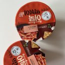 지에스25 세종유보라점 이미지