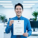 정리수납 2급 자격증 과정 야간 (3개월 과정) | 직장인 국비지원 자격증 과정 추천 TOP 7 (2026년)