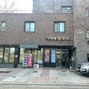 주희네식당 이미지