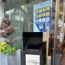 역삼-1499 이미지