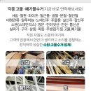 영통세종신경외과의원 이미지