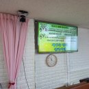 호산나미디어텍 네이버블로그