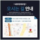 세무회계모두 네이버블로그