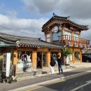 동천인형뽑기 | 황리단길 필수 코스 경주한정기념품 미피스토어 내돈내산후기