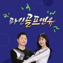 MACAW마코 - 광명시 오리로 969-1 | MACAW마코