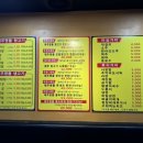 뒷고기두돈 이미지