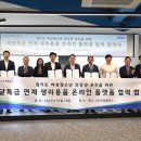 주식회사 이미지